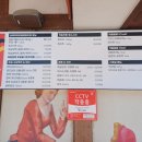 남해독일마을협동조합 이미지