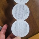 루루캣 | 🐱루루의 아카나 캣 청크 3종 체험후기🐱