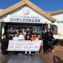 현경북초등학교 이미지