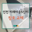 현대블루-호계점 네이버블로그