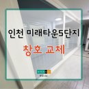 현대블루-호계점 이미지