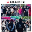세븐일레븐 양산젊음의거리점 | [26년 6월 공연 후기]🎤 음악과 열정이 가득했던 주말, 양산젊음의거리 버스킹 현장!