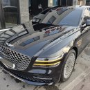 상주손세차 이미지