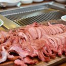 청계산로 434 이미지