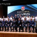 계성여자고등학교 티스토리