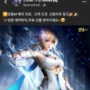 게임나라PC방 이미지