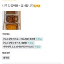 현스낵상점 이미지