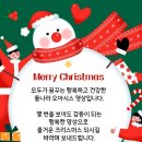 돌나라오아시스 인류의 꿈과 소망 이미지