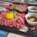 고기삼촌 이미지