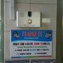 소래포구공중화장실 이미지