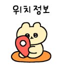살롱드뚜뚜 이미지