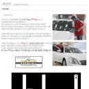 미스터덴트