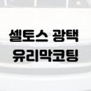 1991모터스 장지점 이미지