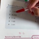 경기도 수원시 영통구 권광로304번길 네이버블로그