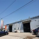 대일기업(주) 이미지