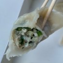 국제손왕만두 이미지