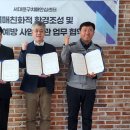 서대문구치매안심센터 이미지