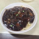 동네수타짜장 | 동네의 명장들 짜장면 어디? 개포동 하영각 수타손짜장 위치·영업시간