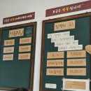 참멸치국수 이미지