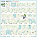 드림자동차부분정비 이미지