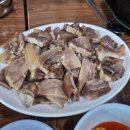 별미식당 별관