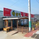 참살이달성농장 네이버블로그