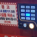싱싱노래연습장 이미지