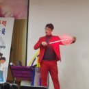 목포영산초등학교 이미지