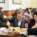 국빈식당 이미지