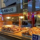 홍소족발 | 남포동 족발골목 맛집 홍소족발 내돈내산 후기