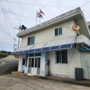 궁항경로당 네이버블로그