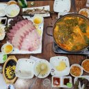 재우해양수산 이미지