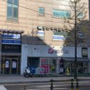 우리집의원 이미지