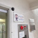 인천알리앙스프랑세즈어학원