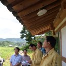 해곡경로당 이미지