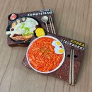 위너커뮤니케이션즈 쇼핑하우