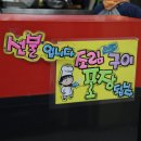 섬결 이미지