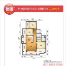 예당공인중개사사무소 이미지