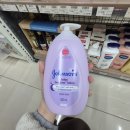 철물유통 | 서구청역 '온생활' 방문기: 존슨즈 베이비 로션부터 철물까지, 없는 게 없는 만물상 서구 생활용품