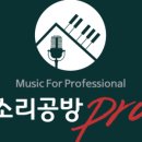 새소리음악학원 네이버블로그