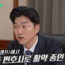 티제이컴퍼니 이미지