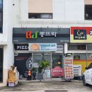 뽕뜨락피자선산점