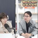 따따부따 이미지
