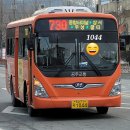 [충남 공주시]공주교통 730번 1044호 그린시티 상품성 개선형 디젤 2020년식 이미지