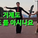 윤댄스학원 이미지