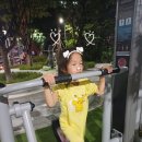 금광소공원 이미지