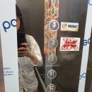 7번방포차 이미지