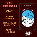 허브스카이세탁 이미지