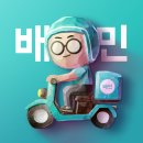 도안골순대