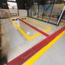 안전세차장 이미지